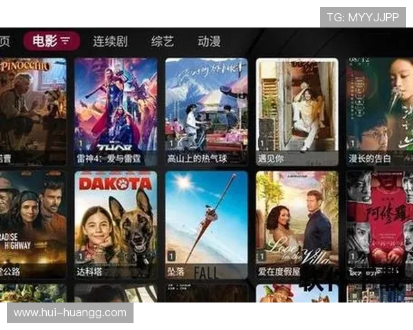 探索esball娱乐官网：畅享在线娱乐的全新体验