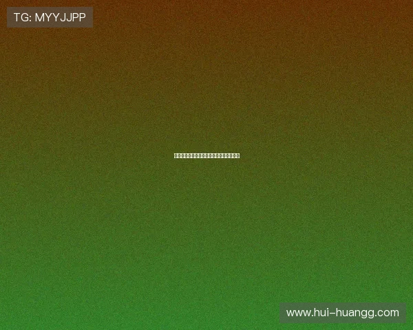 立博平台：探索在线博彩的全新体验与乐趣